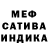 Alpha-PVP СК КРИС EVEROLS
