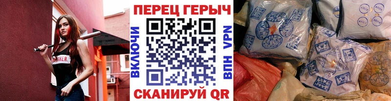 ГЕРОИН Heroin Большой Камень