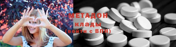 стафф Аркадак