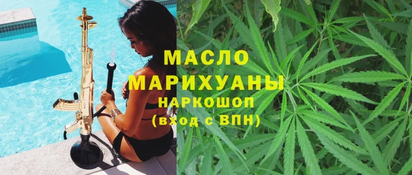 экстази Алексеевка