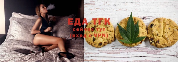 стафф Аркадак
