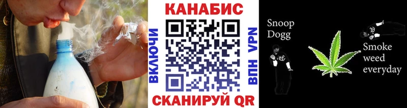 Шишки марихуана конопля  Большой Камень 